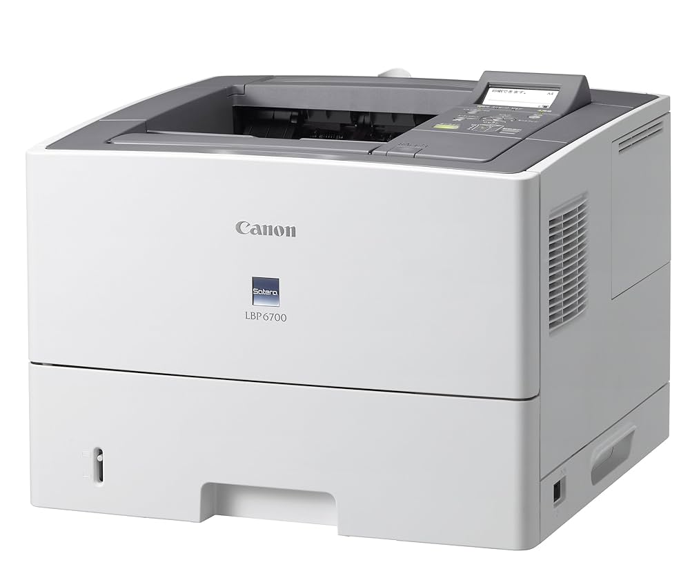 【未開封品】Canonキャノン　レーザープリンターLBP321 使用少な目！】Canon Satera LBP321 A4モノクロレーザー